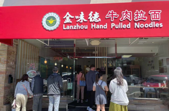 ��ζ�������f��ɽ��¡���_�I(y��)����